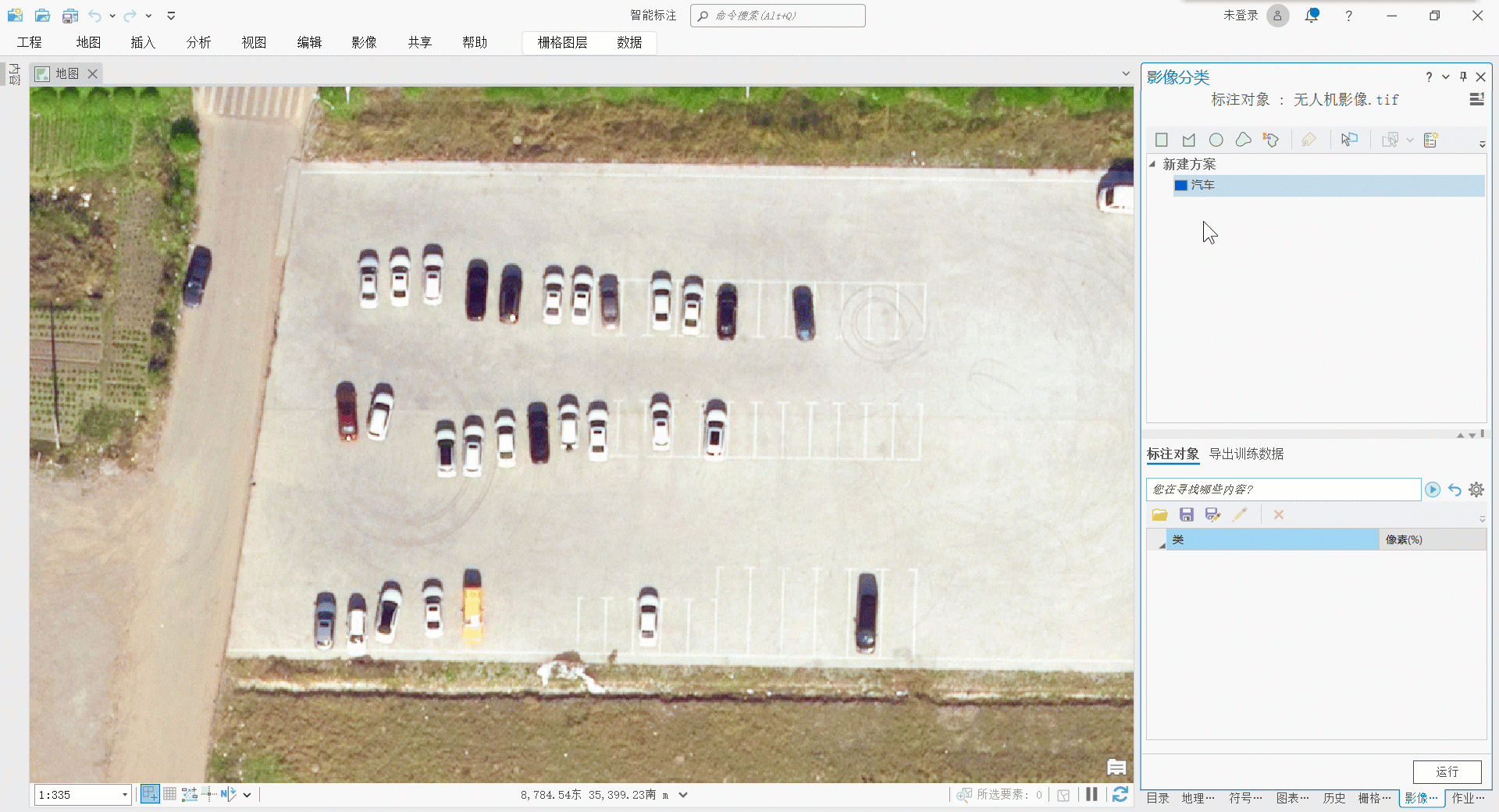 图片3.gif